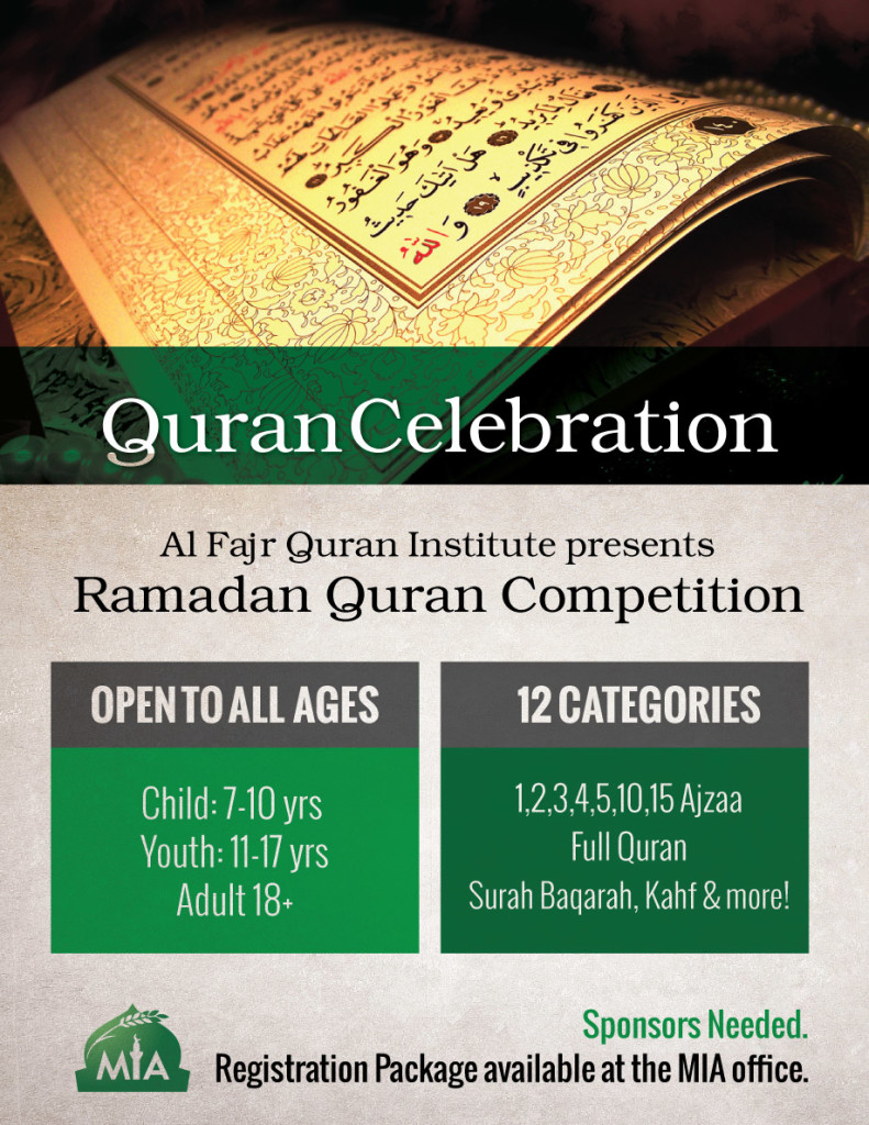 Ramadan Quran Competition Manitoba Islamic Association