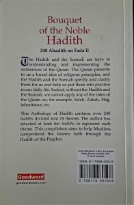 Bouquet of the noble hadith